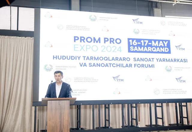 Prom Pro Expo 2024 — 7