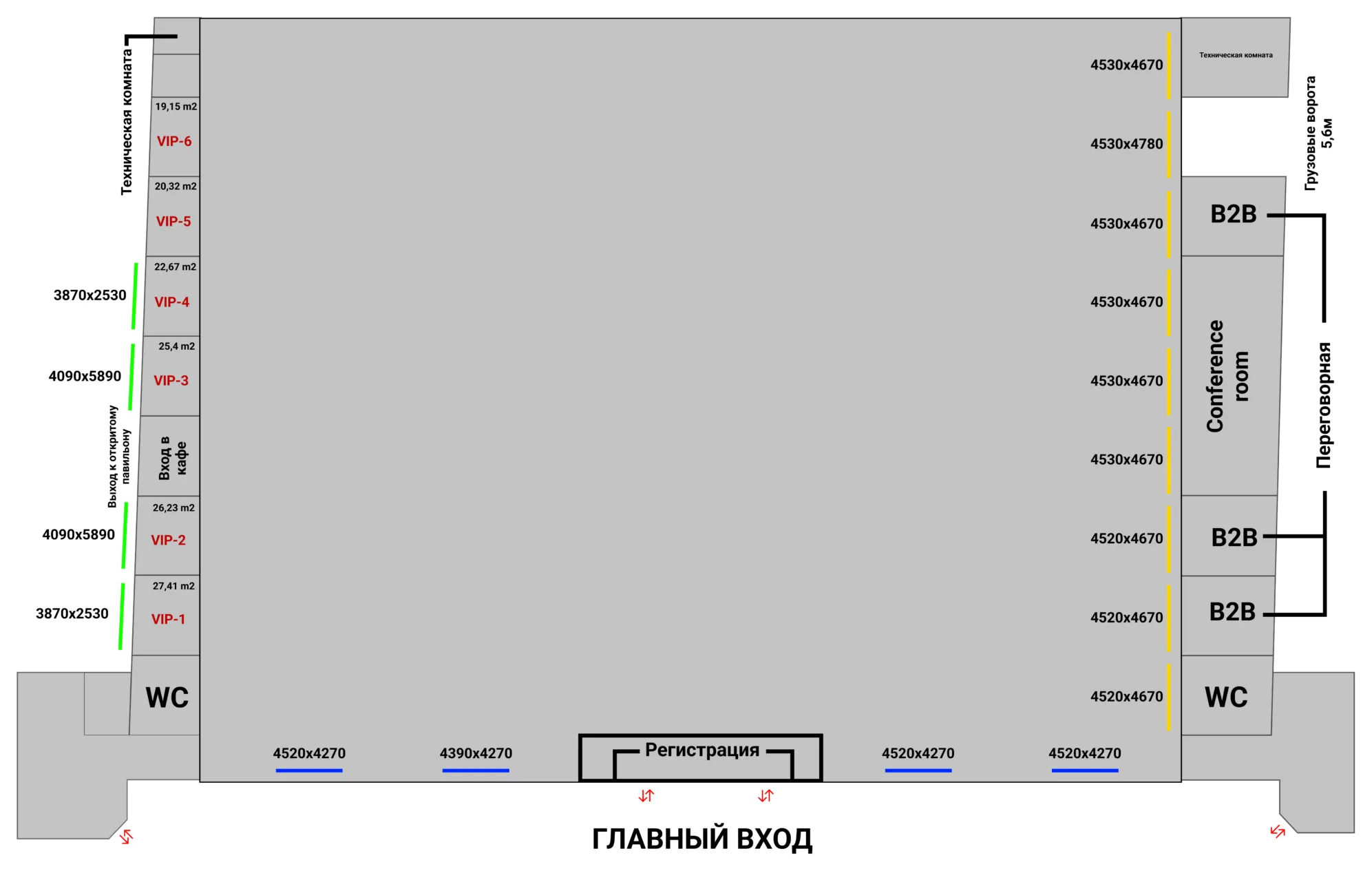 Indoor pavilion plan: VIP rooms, conference room, B2B rooms and wall advertising spot sizes